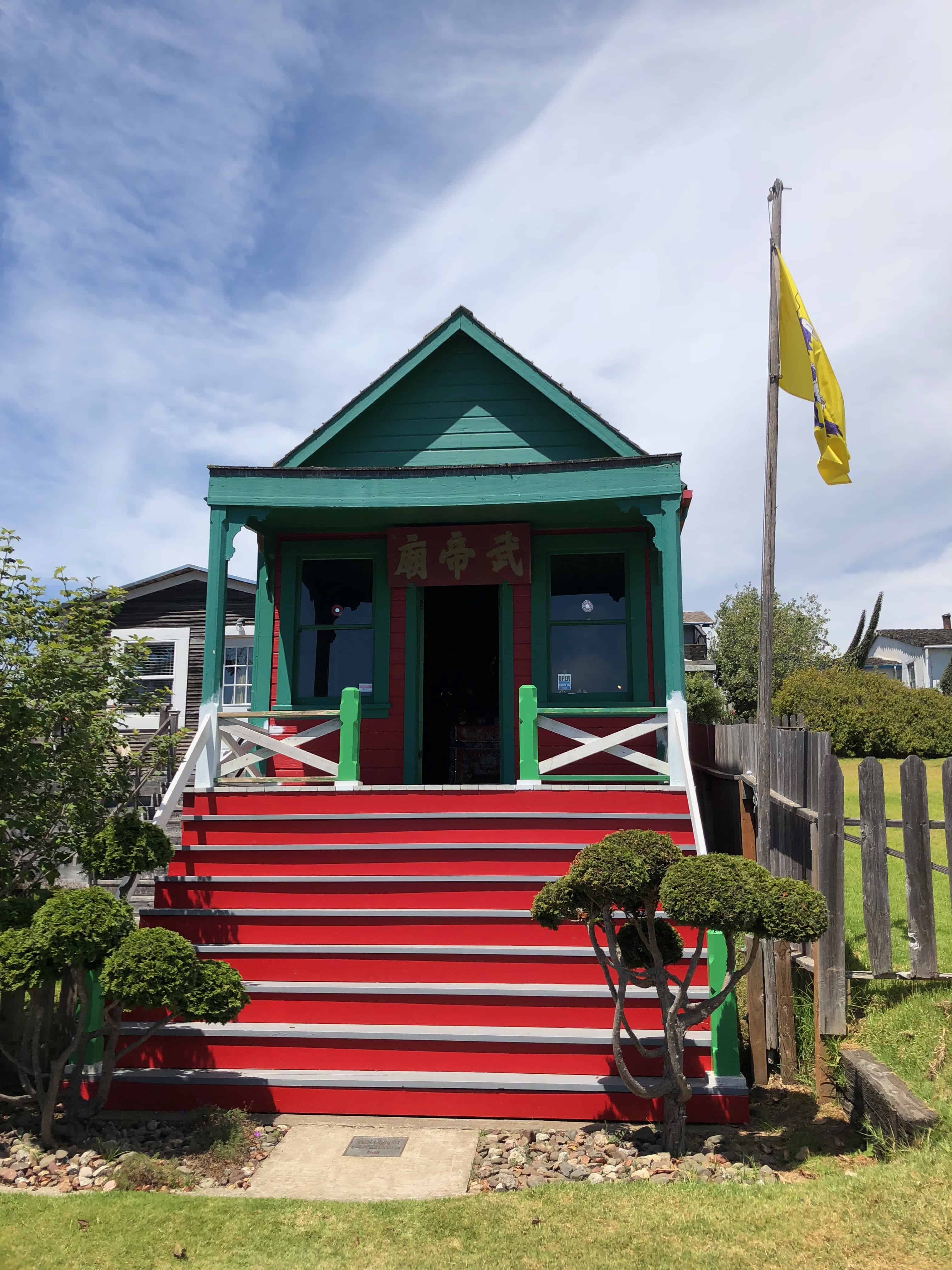 Mendocino View - Kastin Street